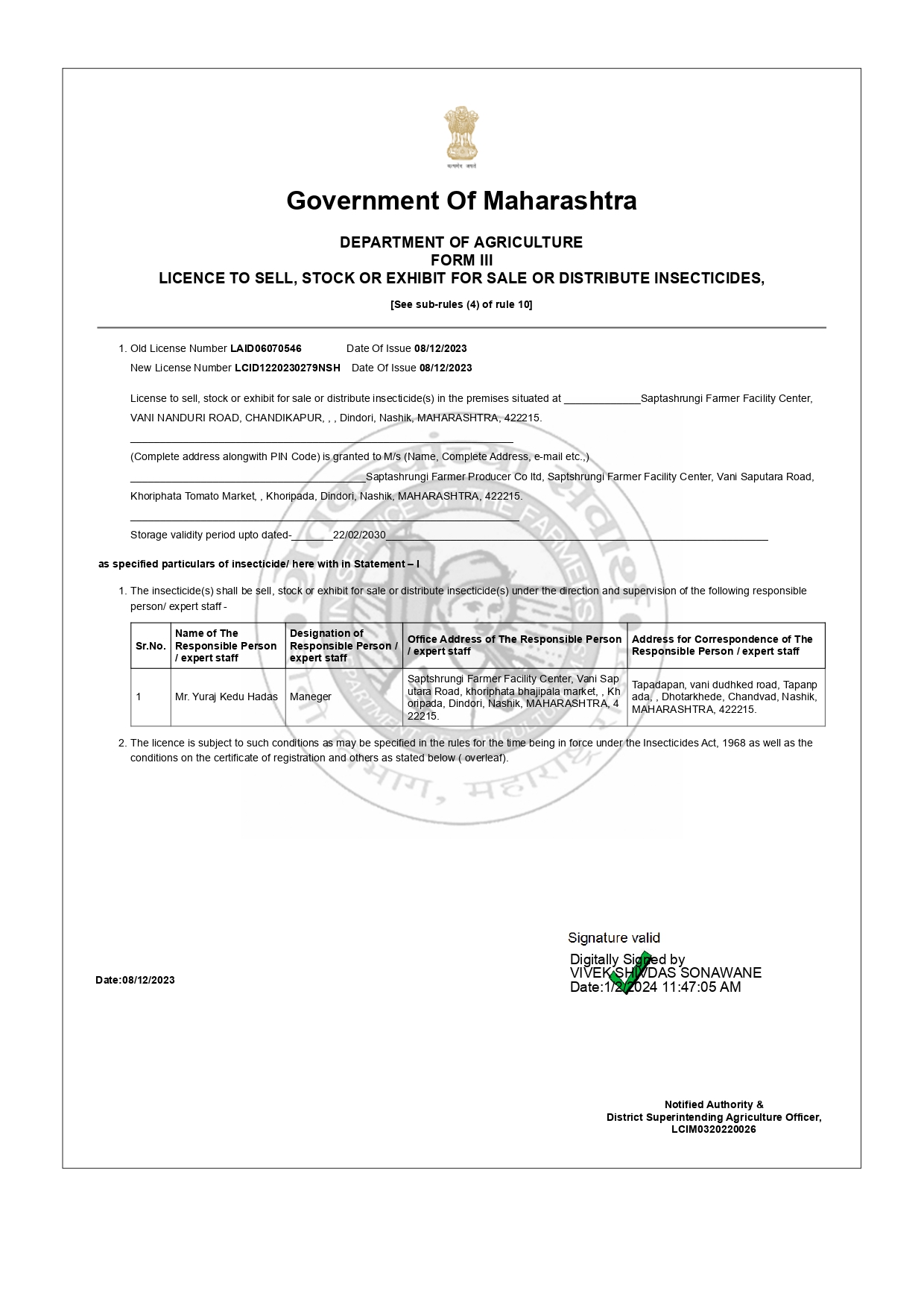 Pesticide License